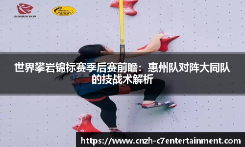 c7娱乐注册登录